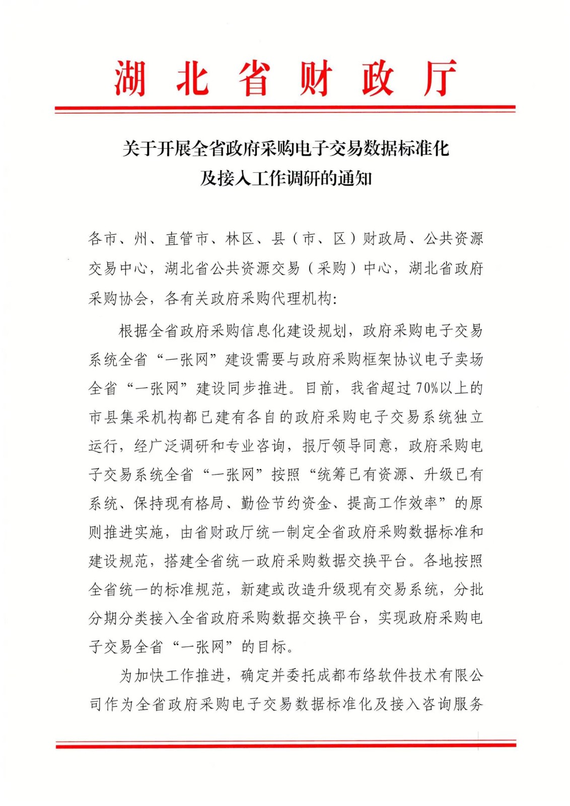 &#20061;&#28216;&#32593;&#39029;&#29256;&#45;&#20061;&#28216;&#106;&#105;&#117;&#121;&#111;&#117;&#65288;&#20013;&#22269;&#65289;