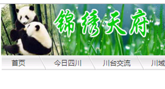 &#20061;&#28216;&#32593;&#39029;&#29256;&#45;&#20061;&#28216;&#106;&#105;&#117;&#121;&#111;&#117;&#65288;&#20013;&#22269;&#65289;